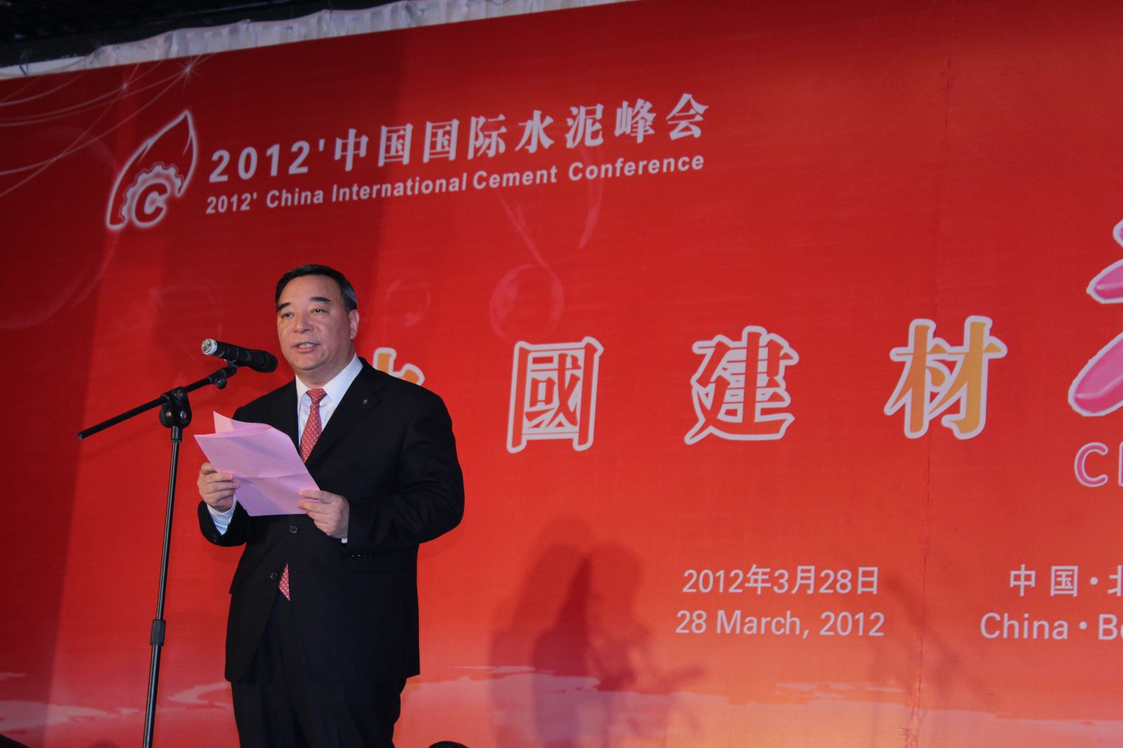 今年会·jnh(中国区)官方网站入口