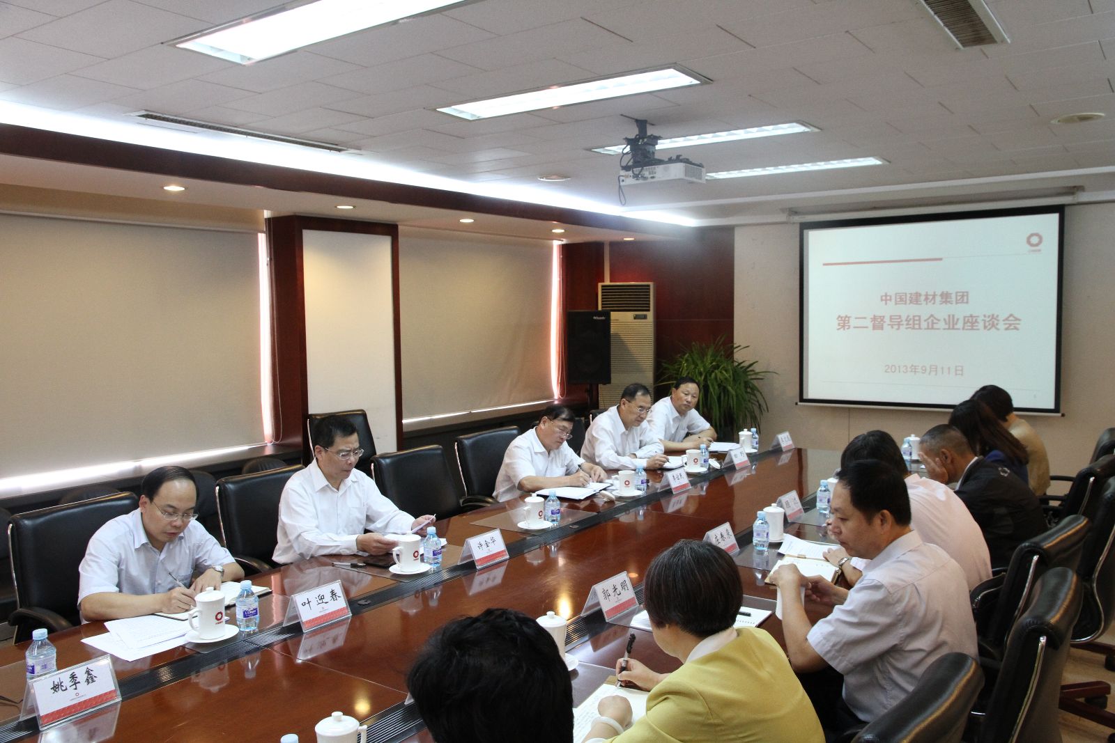 今年会·jnh(中国区)官方网站入口