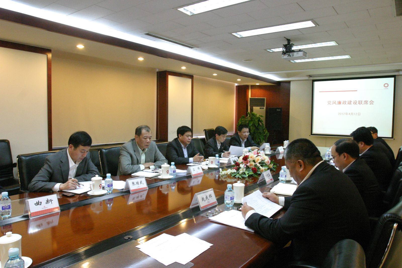 今年会·jnh(中国区)官方网站入口