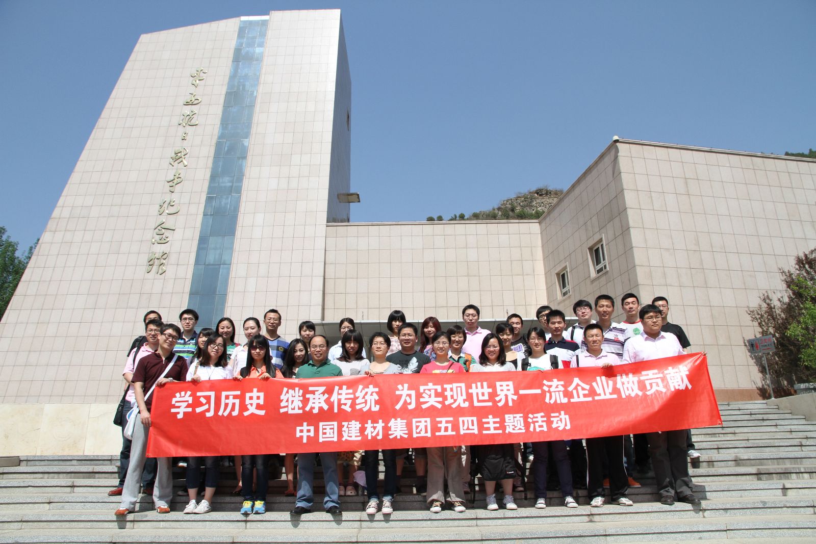 今年会·jnh(中国区)官方网站入口