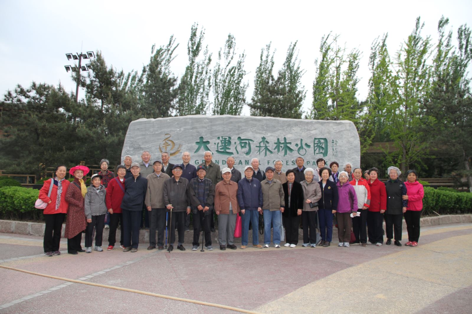 今年会·jnh(中国区)官方网站入口