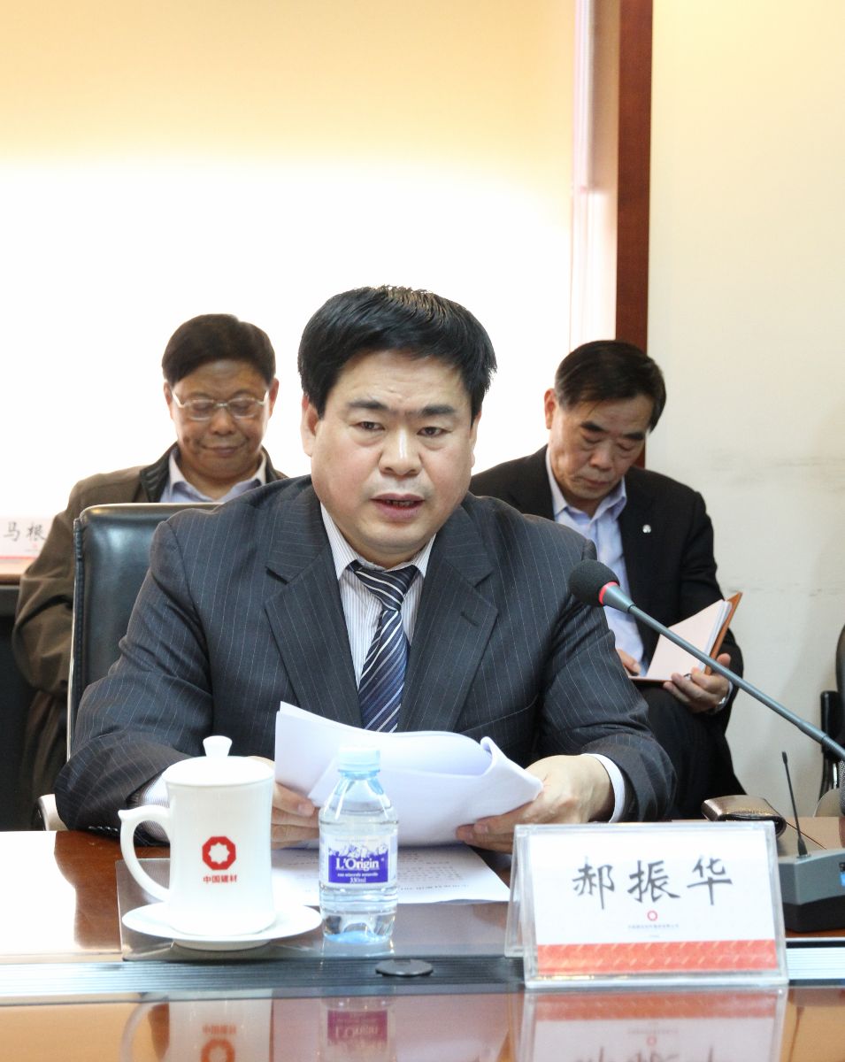 今年会·jnh(中国区)官方网站入口