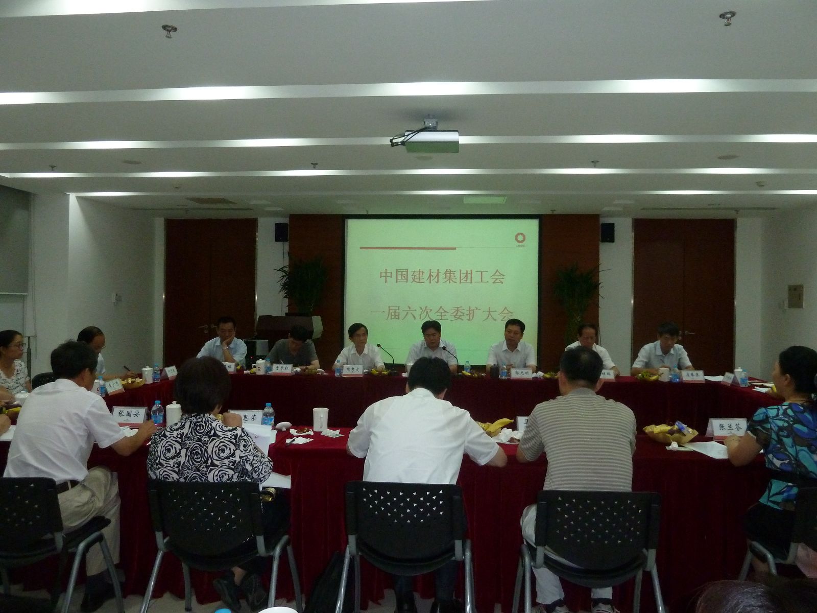 今年会·jnh(中国区)官方网站入口