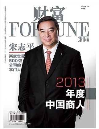 今年会·jnh(中国区)官方网站入口