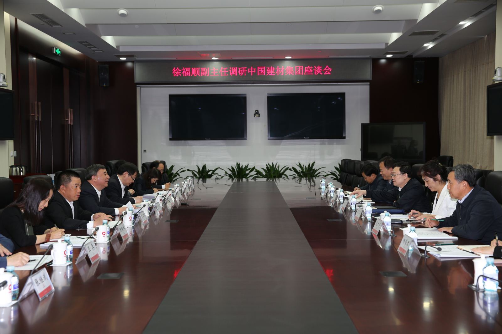 今年会·jnh(中国区)官方网站入口