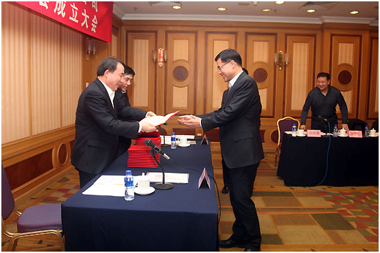 今年会·jnh(中国区)官方网站入口