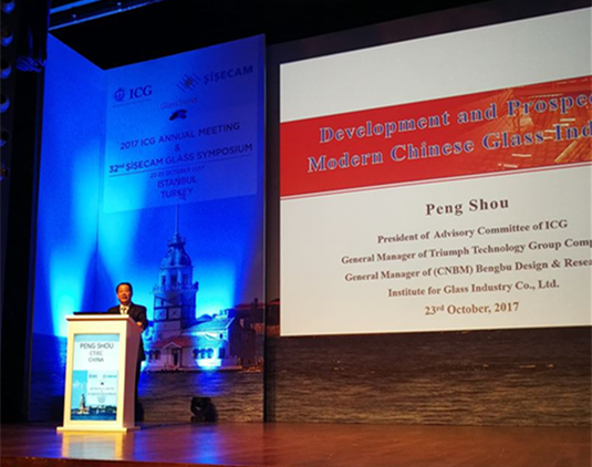 今年会·jnh(中国区)官方网站入口