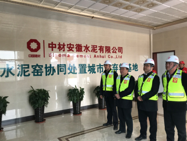 今年会·jnh(中国区)官方网站入口