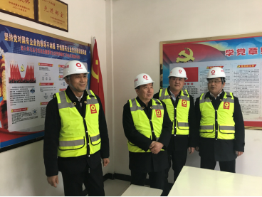 今年会·jnh(中国区)官方网站入口