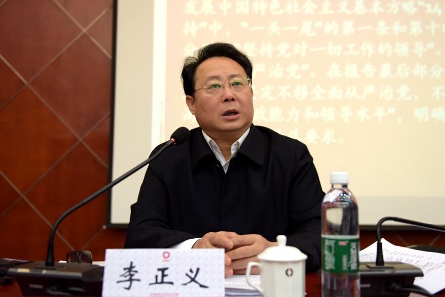 今年会·jnh(中国区)官方网站入口