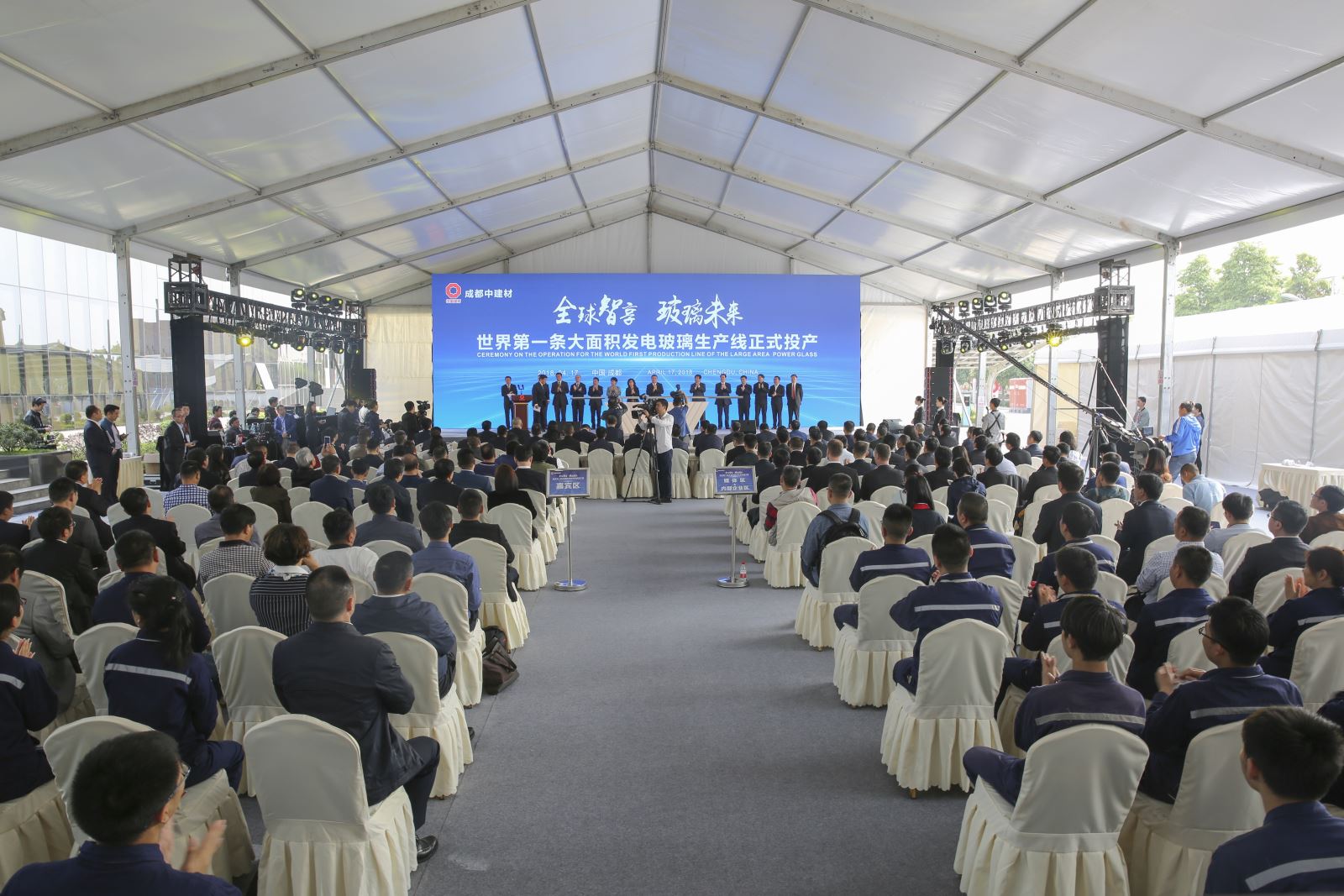 今年会·jnh(中国区)官方网站入口