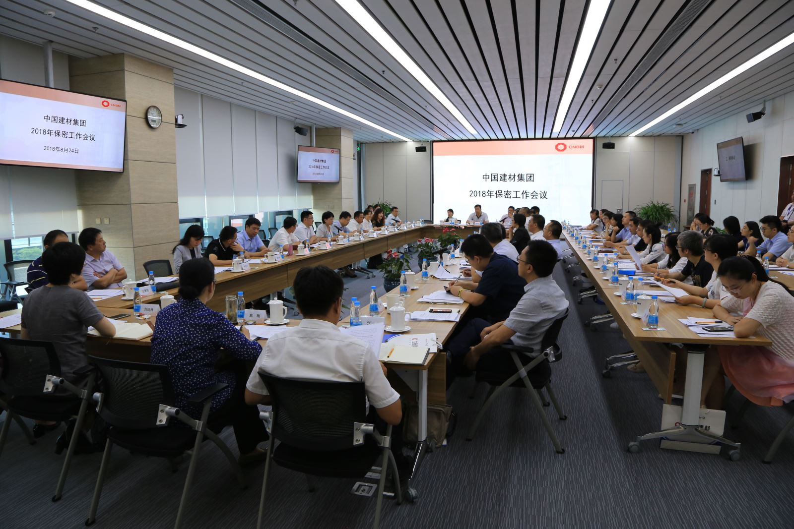 今年会·jnh(中国区)官方网站入口