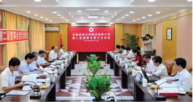 今年会·jnh(中国区)官方网站入口