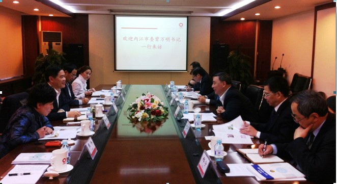 今年会·jnh(中国区)官方网站入口