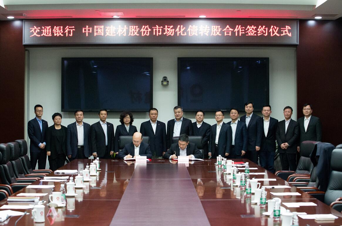 今年会·jnh(中国区)官方网站入口