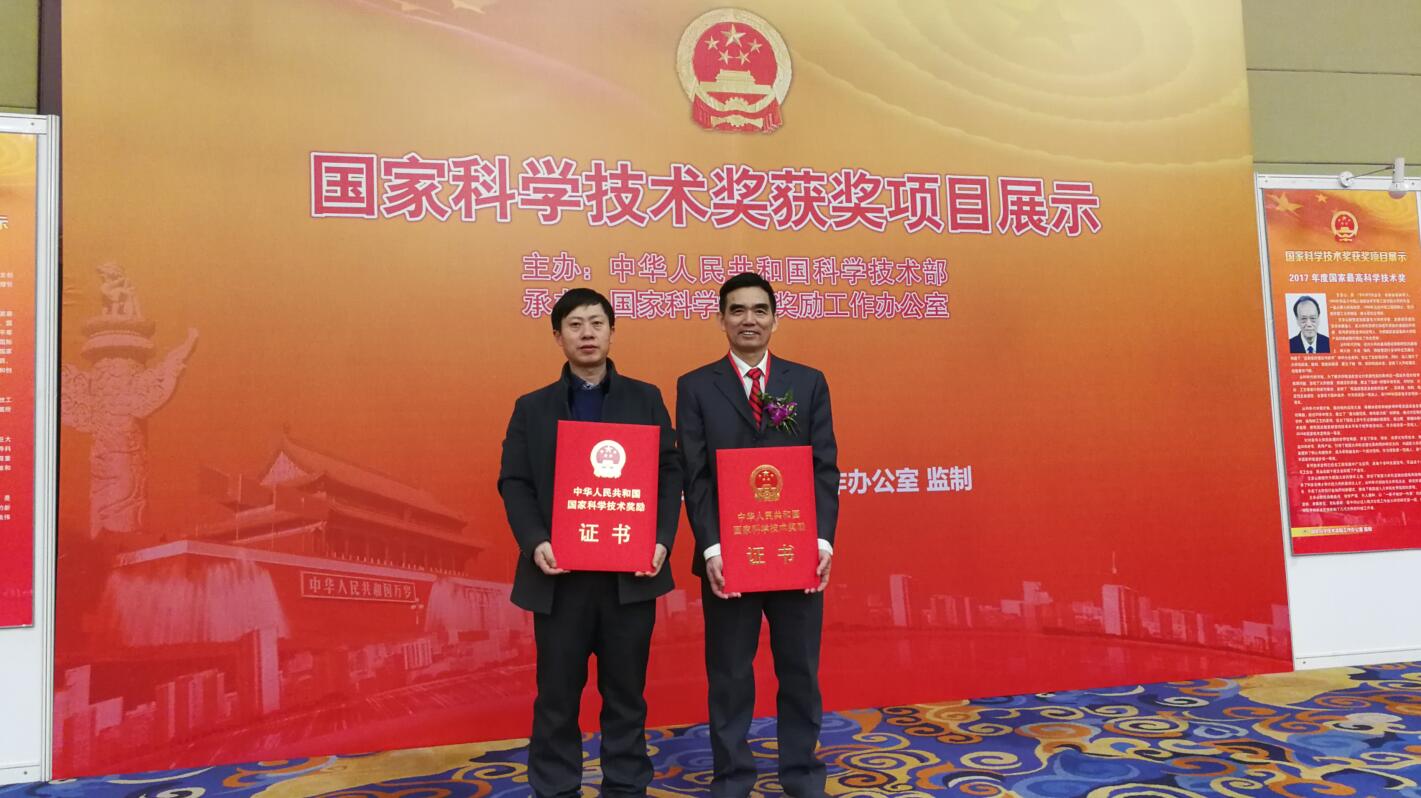 今年会·jnh(中国区)官方网站入口