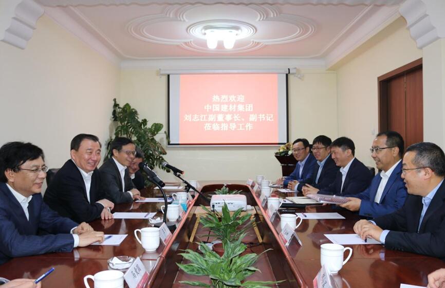 今年会·jnh(中国区)官方网站入口