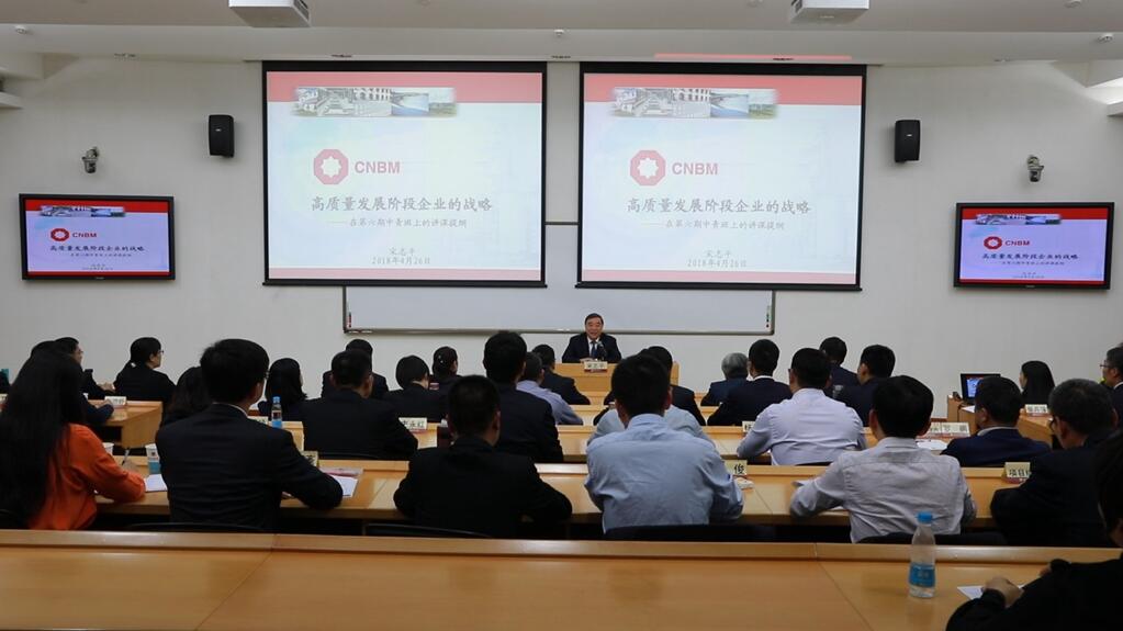 今年会·jnh(中国区)官方网站入口