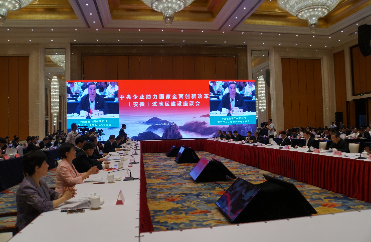 今年会·jnh(中国区)官方网站入口