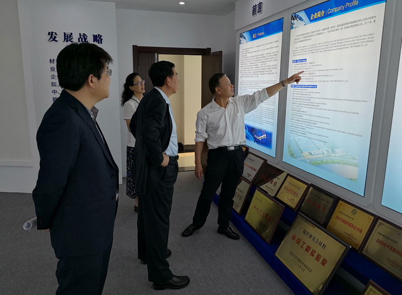 今年会·jnh(中国区)官方网站入口