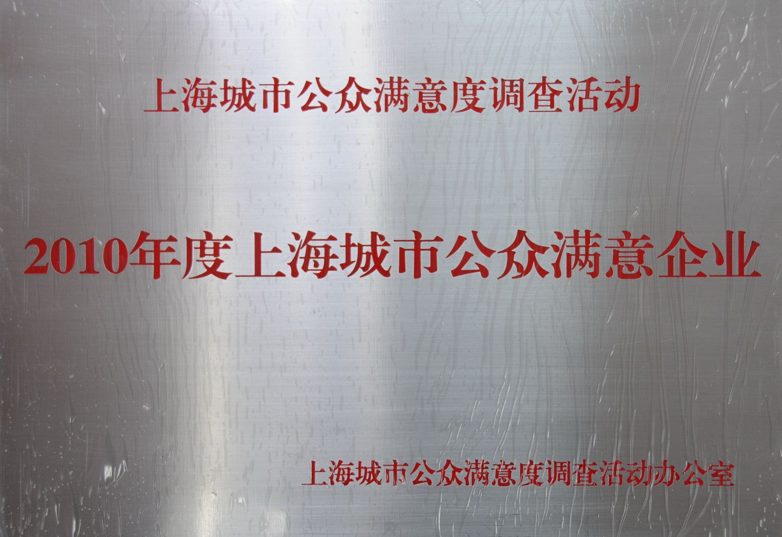 今年会·jnh(中国区)官方网站入口