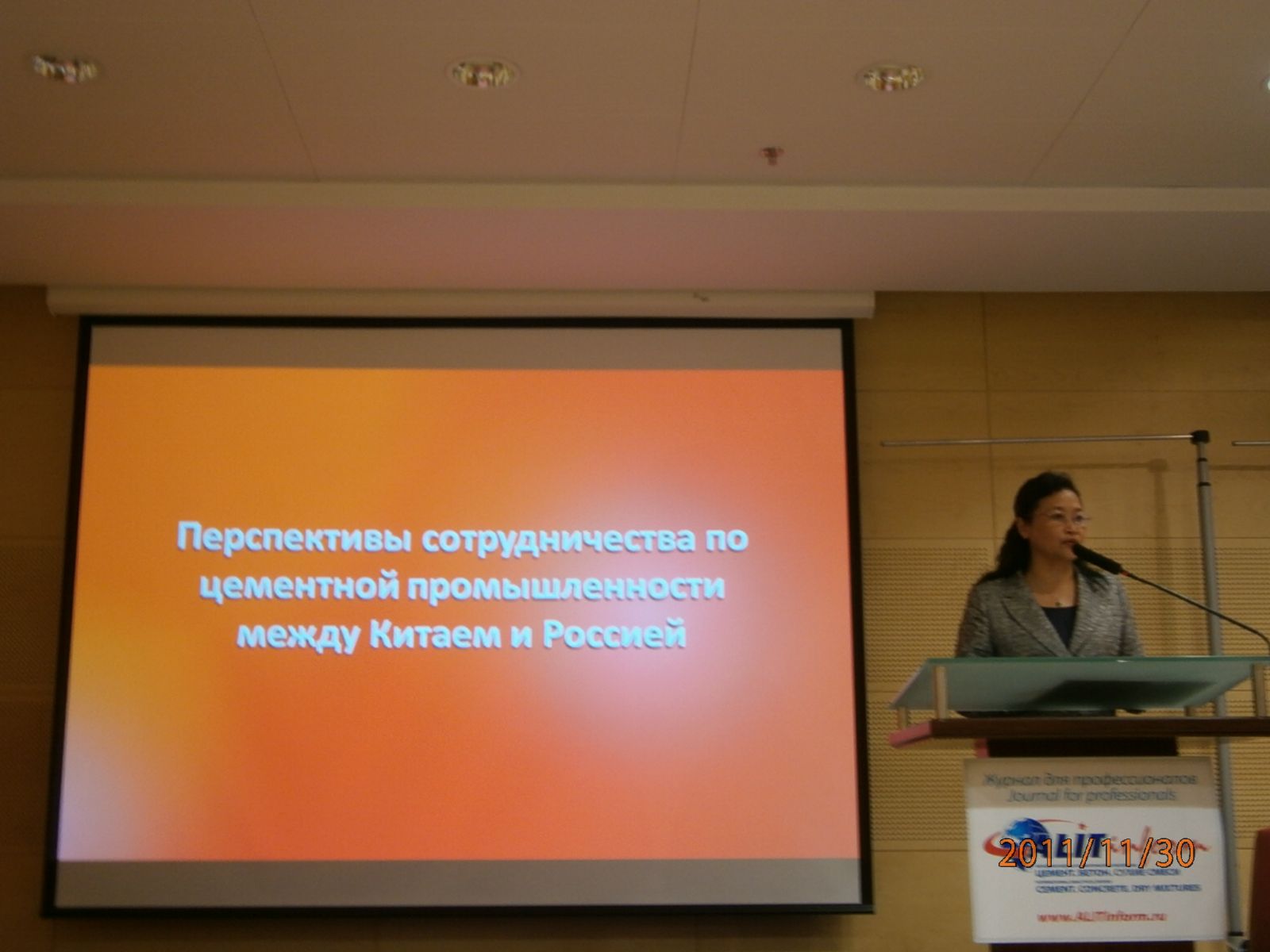 今年会·jnh(中国区)官方网站入口