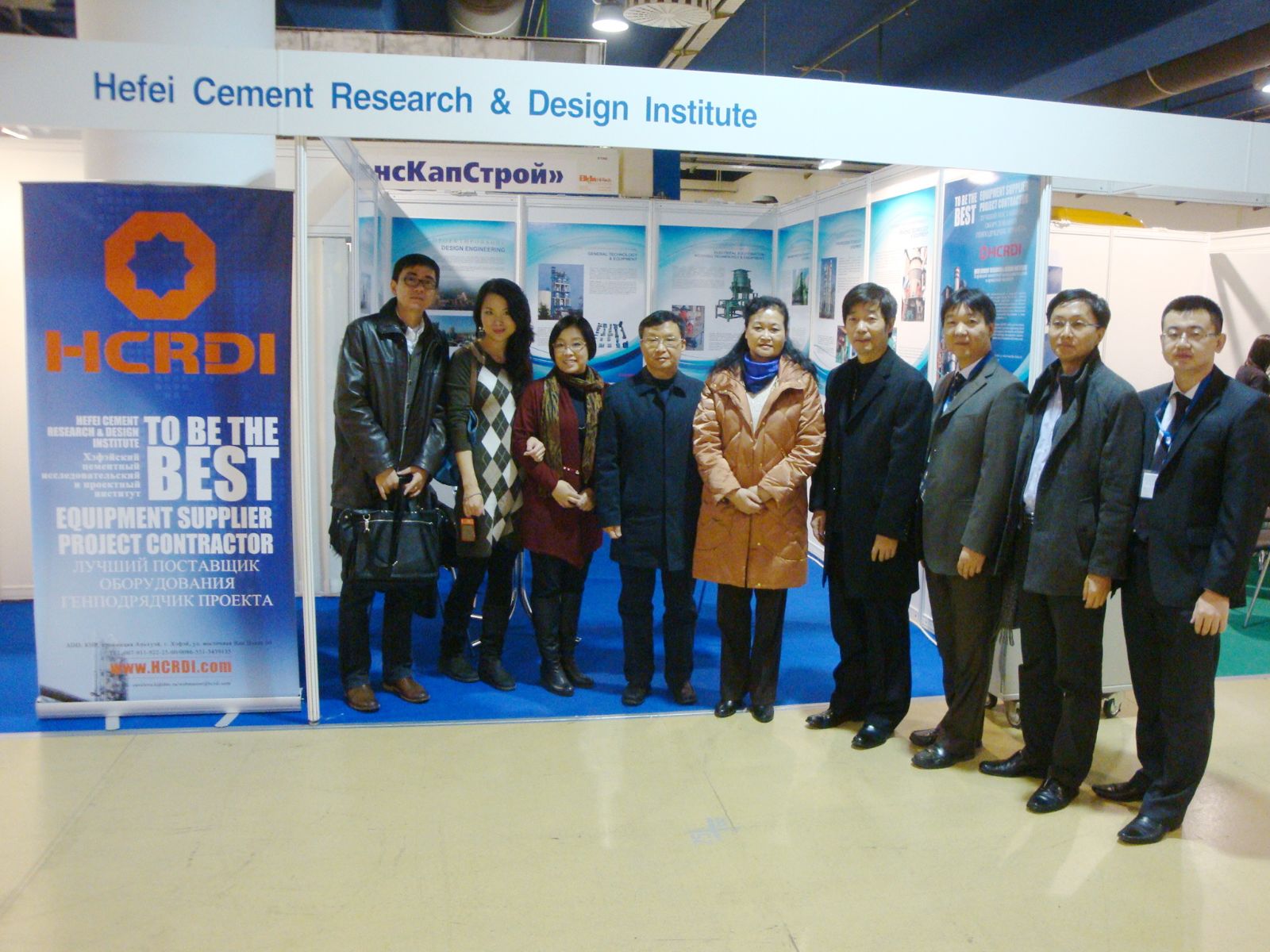 今年会·jnh(中国区)官方网站入口