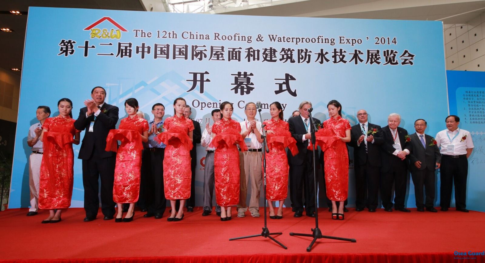 今年会·jnh(中国区)官方网站入口