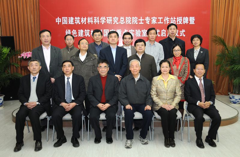 今年会·jnh(中国区)官方网站入口