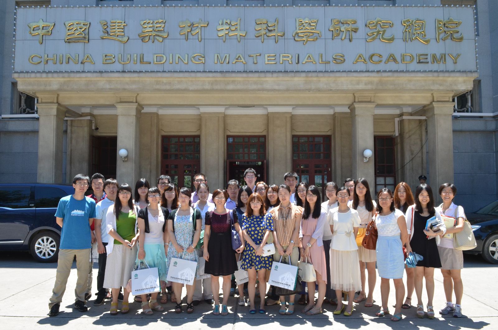 今年会·jnh(中国区)官方网站入口