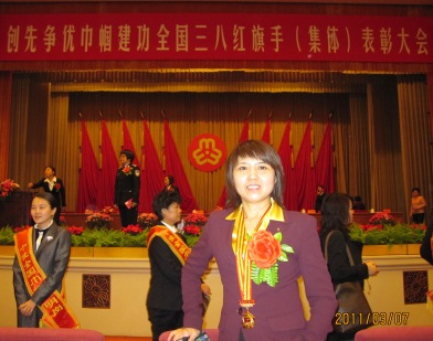 今年会·jnh(中国区)官方网站入口