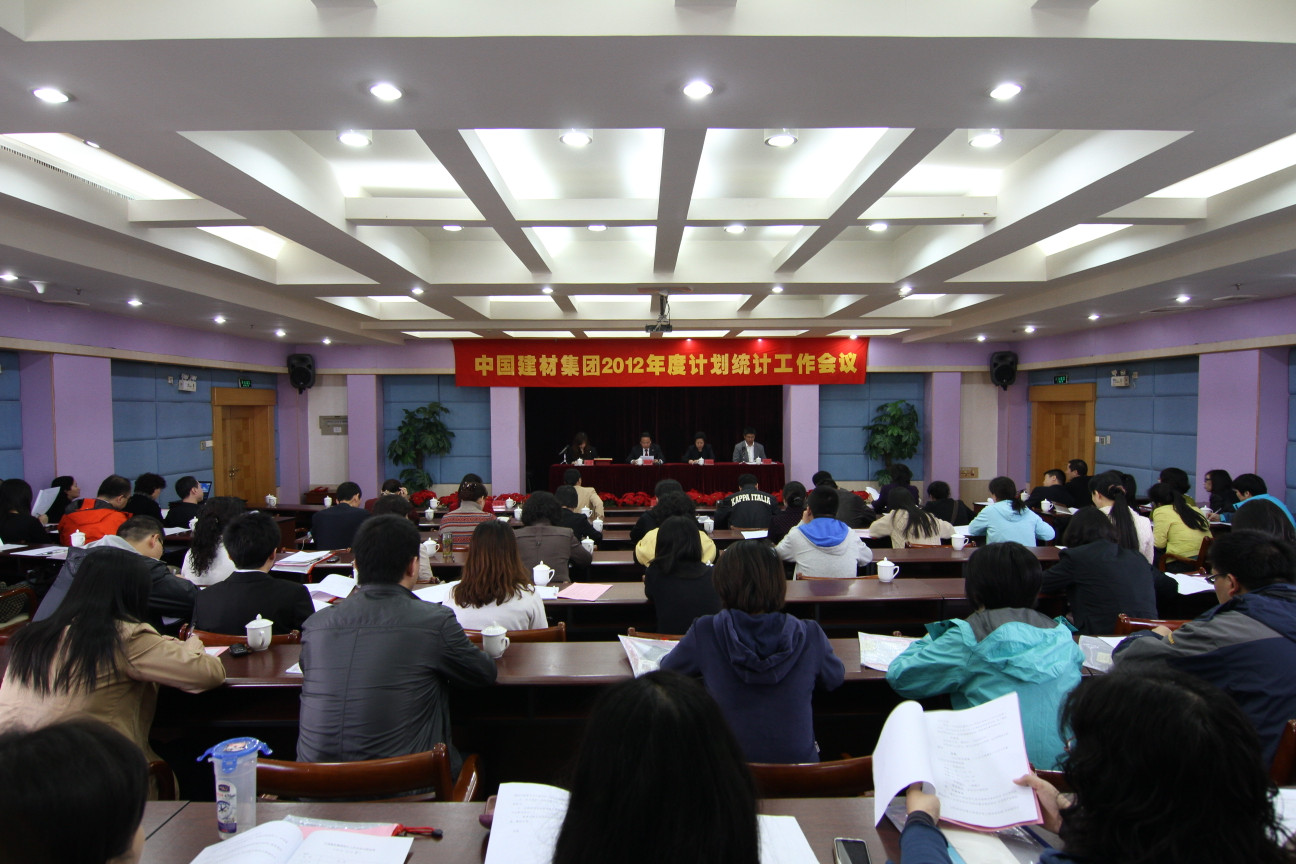 今年会·jnh(中国区)官方网站入口