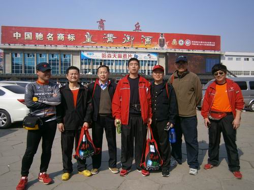 今年会·jnh(中国区)官方网站入口