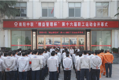 今年会·jnh(中国区)官方网站入口