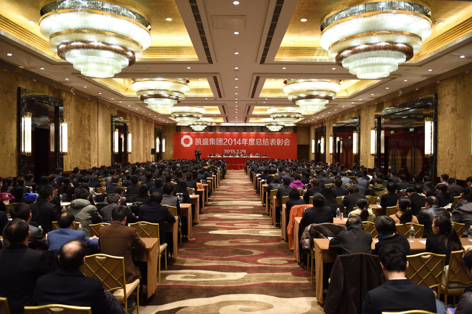 今年会·jnh(中国区)官方网站入口