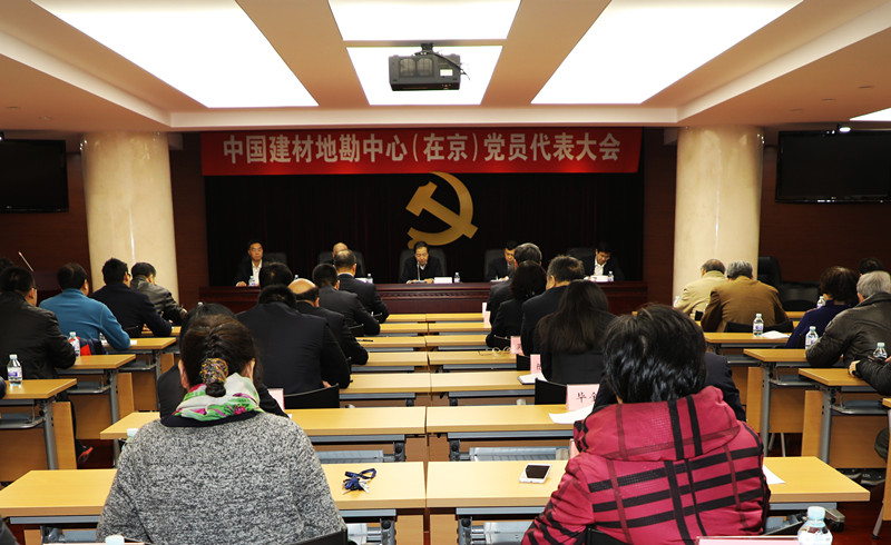 今年会·jnh(中国区)官方网站入口