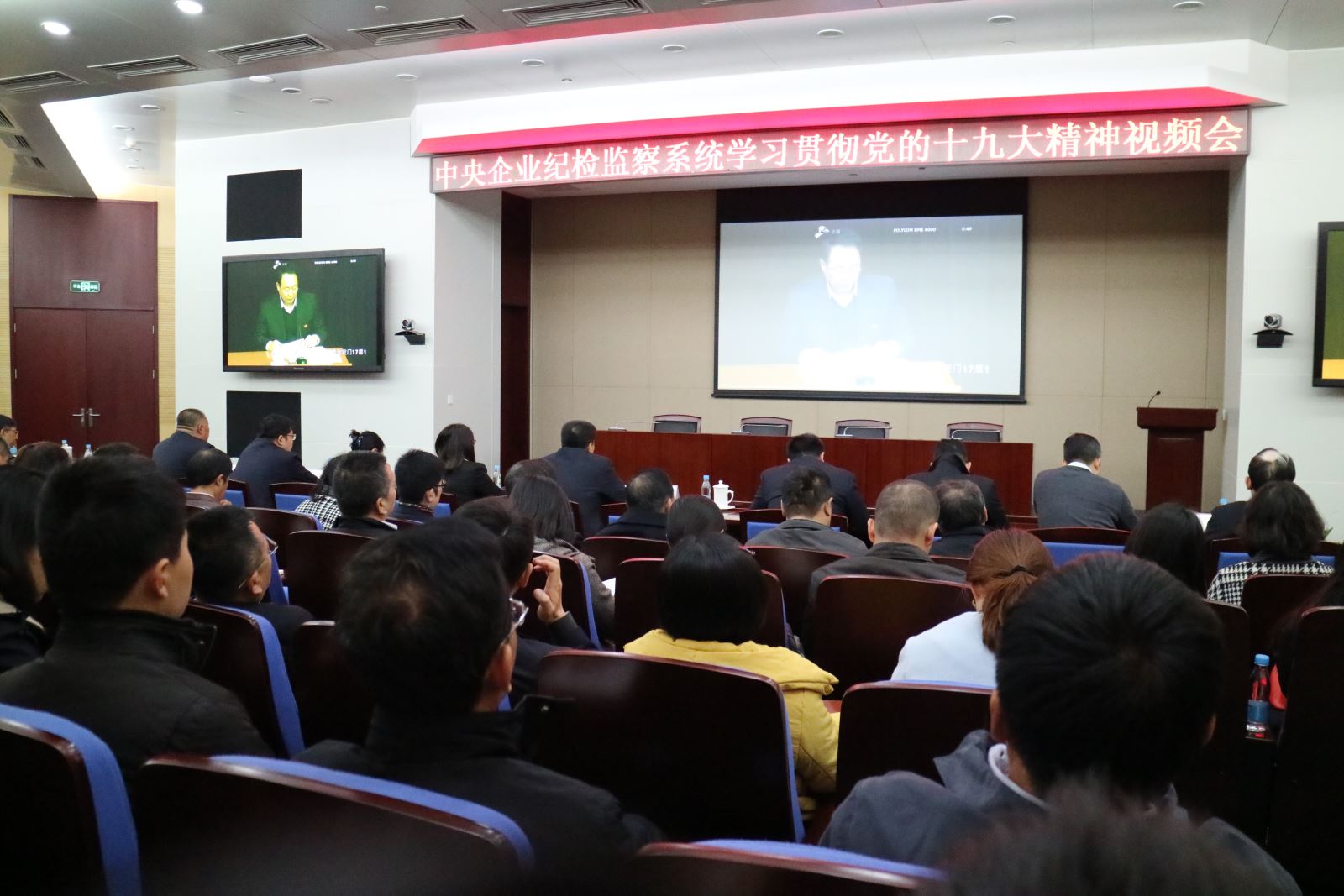 今年会·jnh(中国区)官方网站入口