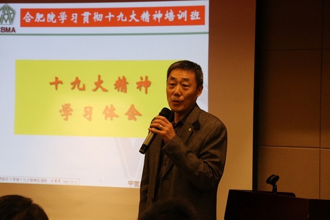 今年会·jnh(中国区)官方网站入口