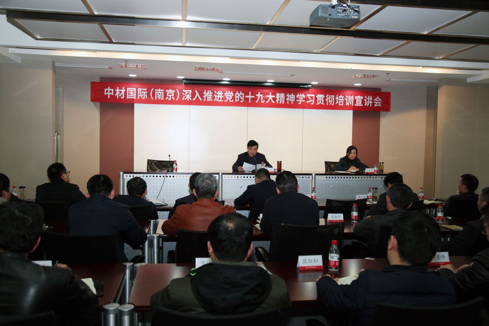 今年会·jnh(中国区)官方网站入口