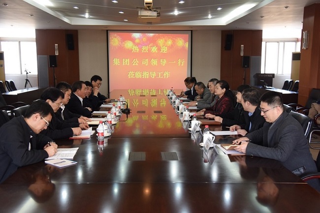 今年会·jnh(中国区)官方网站入口