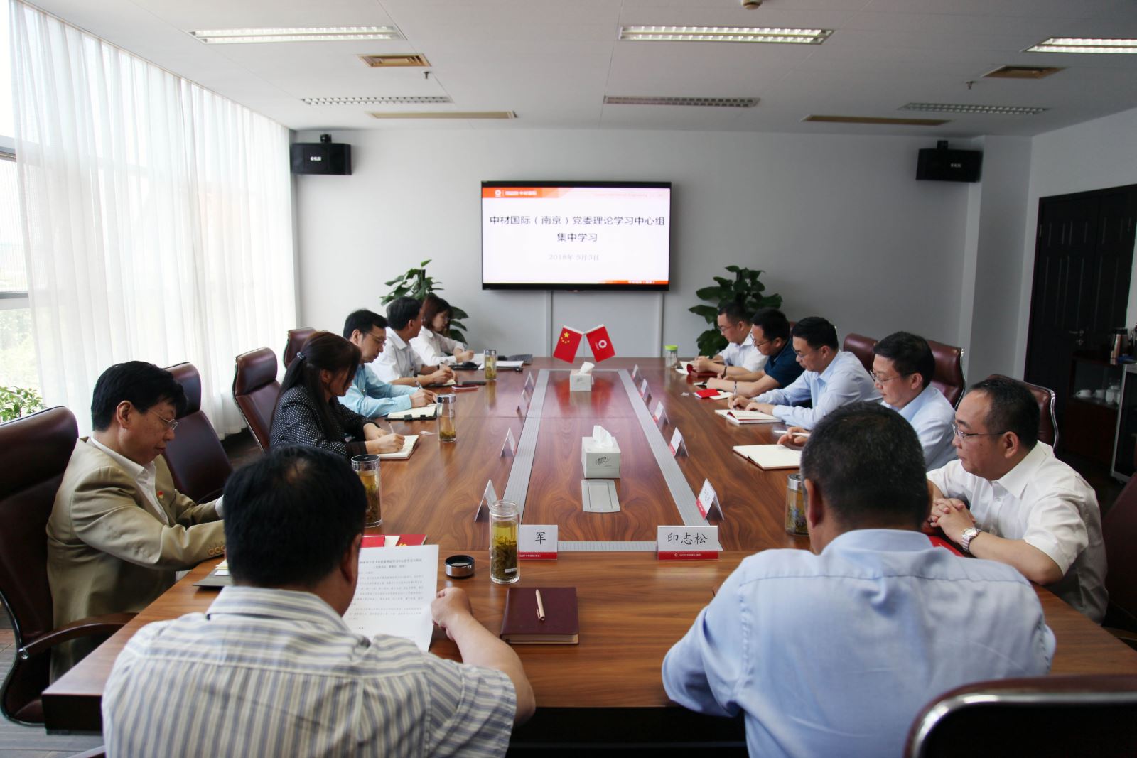 今年会·jnh(中国区)官方网站入口