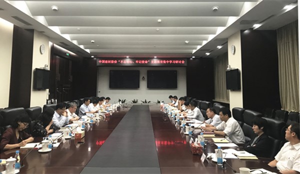 今年会·jnh(中国区)官方网站入口