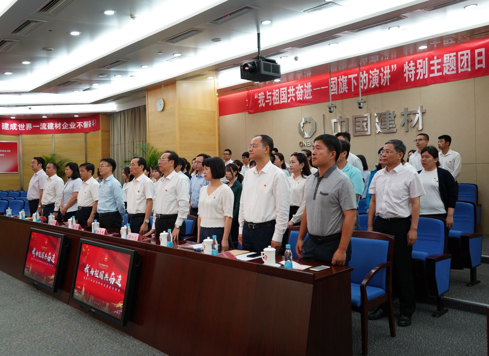 今年会·jnh(中国区)官方网站入口