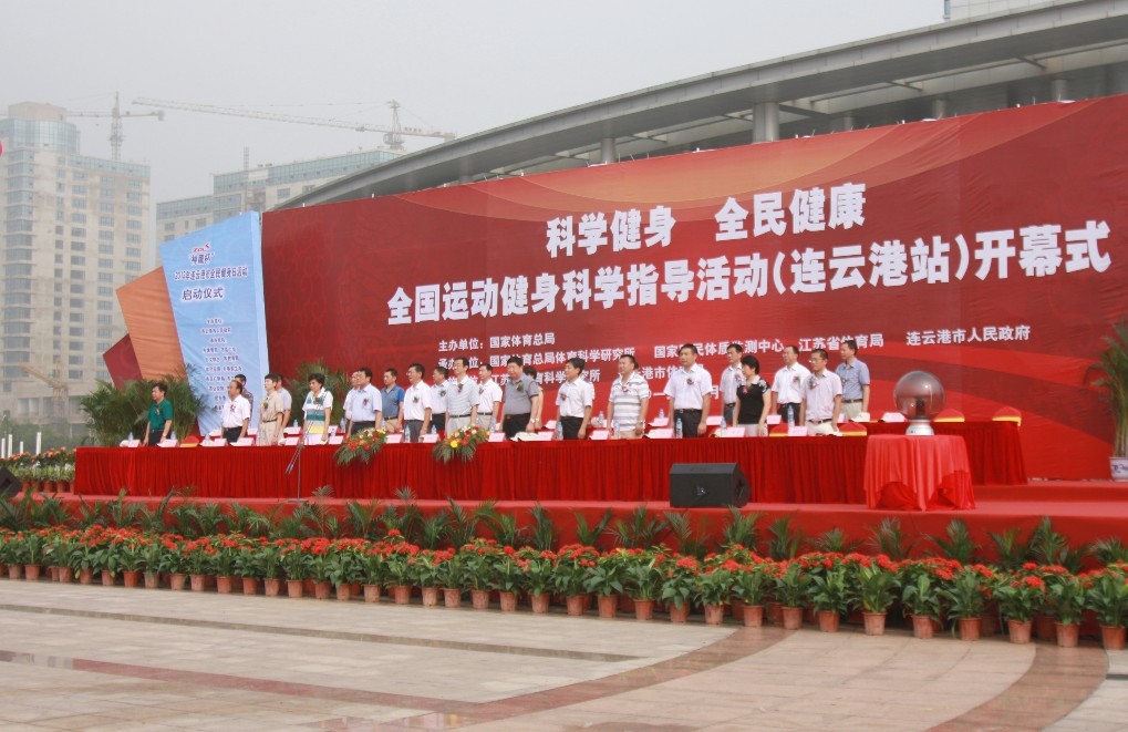 今年会·jnh(中国区)官方网站入口