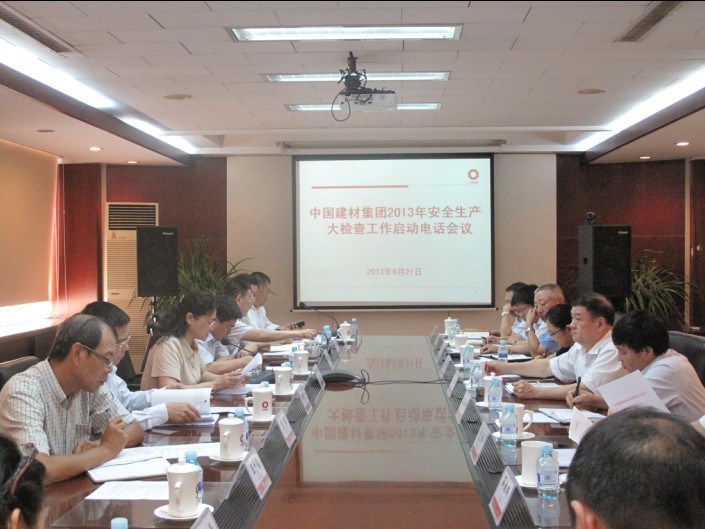 今年会·jnh(中国区)官方网站入口