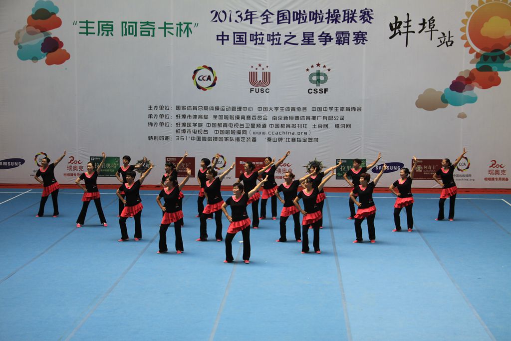 今年会·jnh(中国区)官方网站入口