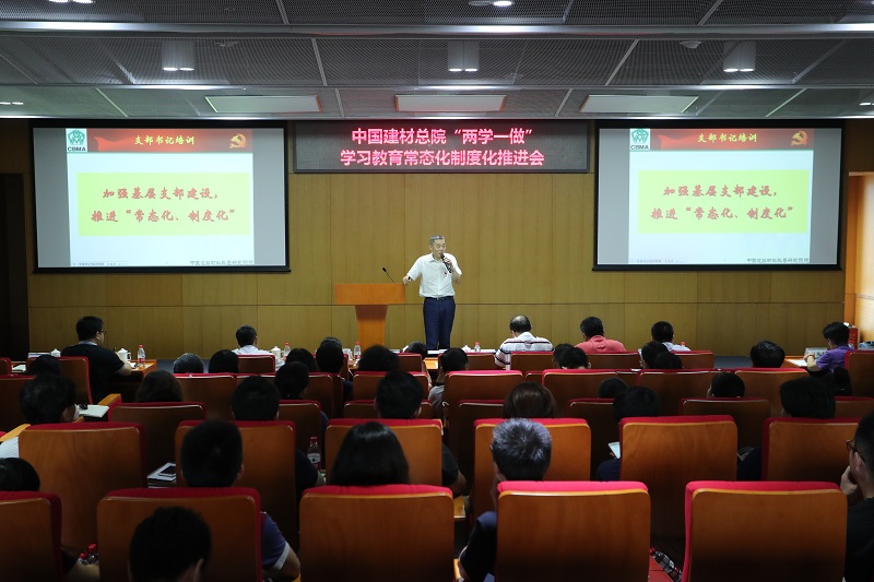 今年会·jnh(中国区)官方网站入口