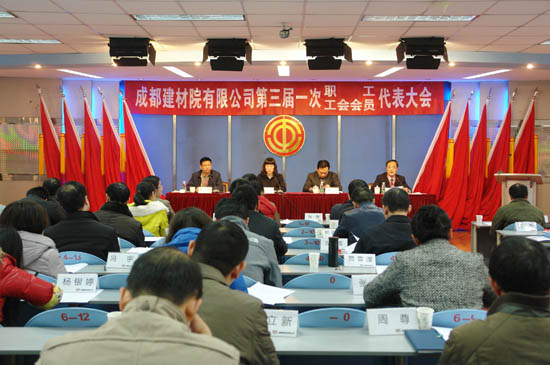 今年会·jnh(中国区)官方网站入口