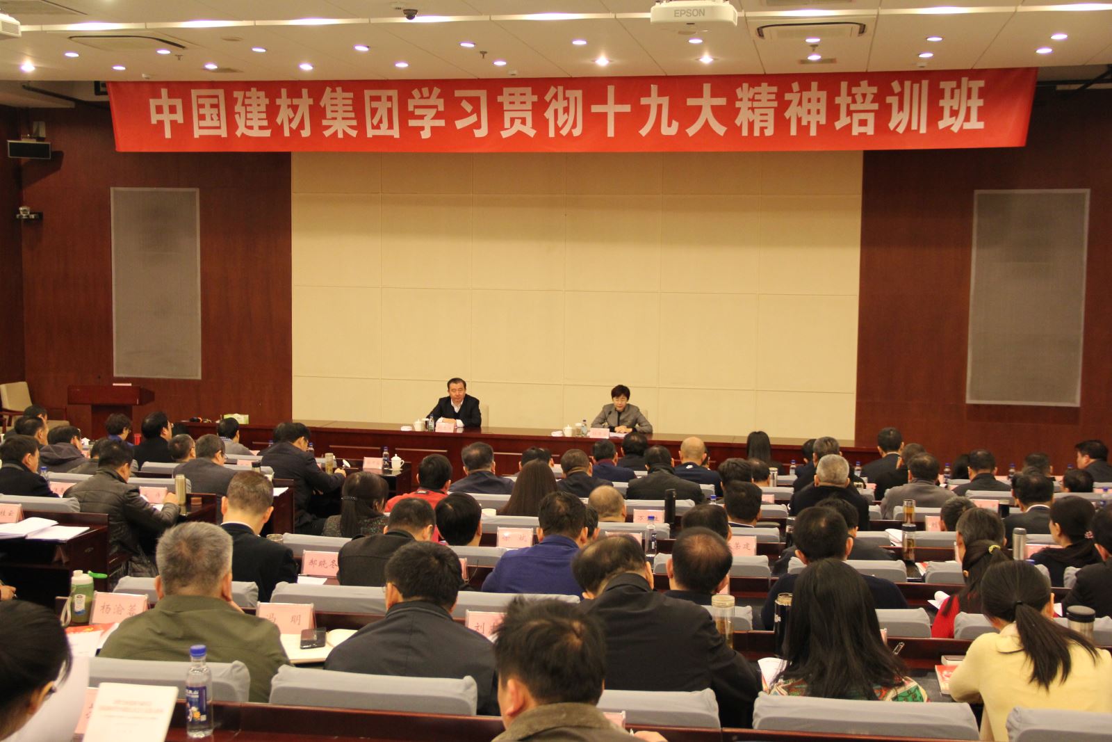 今年会·jnh(中国区)官方网站入口