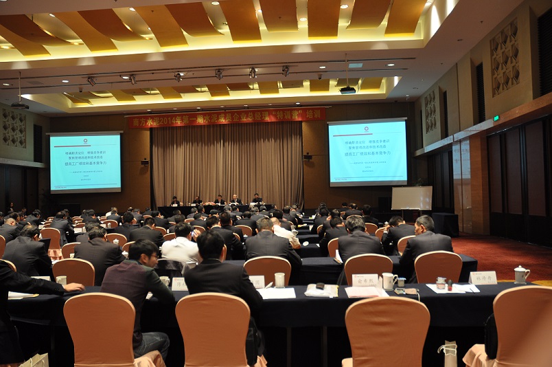 今年会·jnh(中国区)官方网站入口